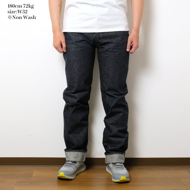 DENIME - by WAREHOUSE - Lot.221 - BIG E MODEL - NON WASH - 221-OR