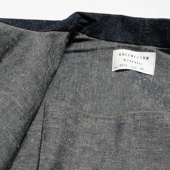 Warehouse - GREENBAUM - 1880 HEAVY LEATHER BOUND BROWSE - 2214-1880