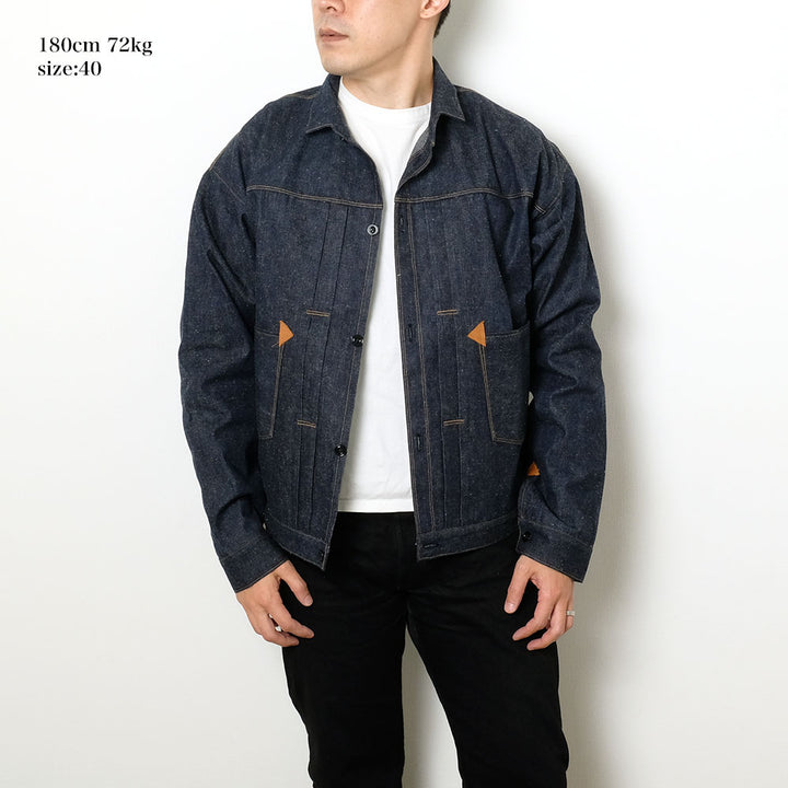 Warehouse - GREENBAUM - 1880 HEAVY LEATHER BOUND BROWSE - 2214-1880