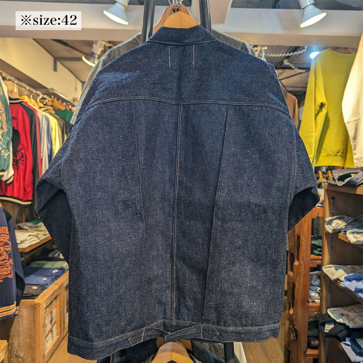 Warehouse - GREENBAUM - 1880 HEAVY LEATHER BOUND BROWSE - 2214-1880