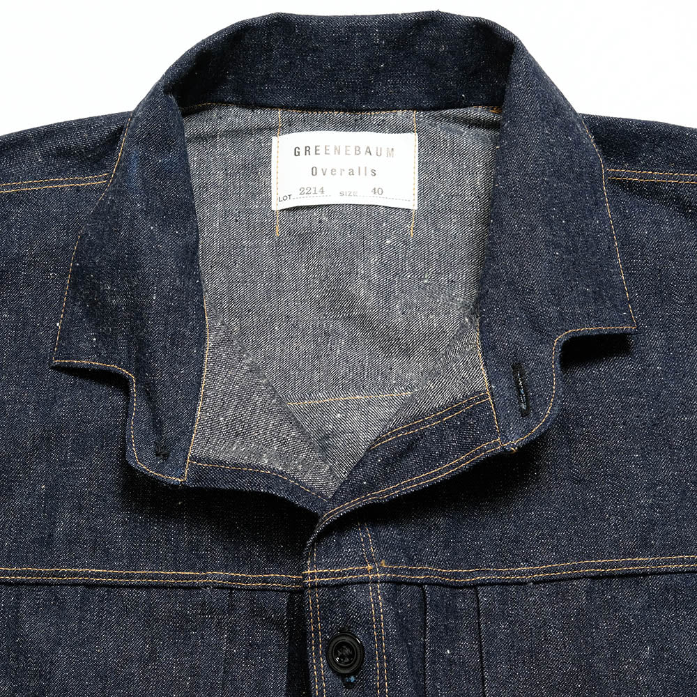 Warehouse - GREENBAUM - 1880 HEAVY LEATHER BOUND BROWSE - 2214-1880