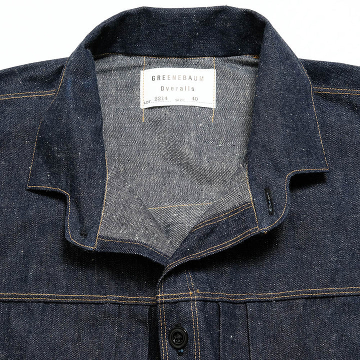 Warehouse - GREENBAUM - 1880 HEAVY LEATHER BOUND BROWSE - 2214-1880