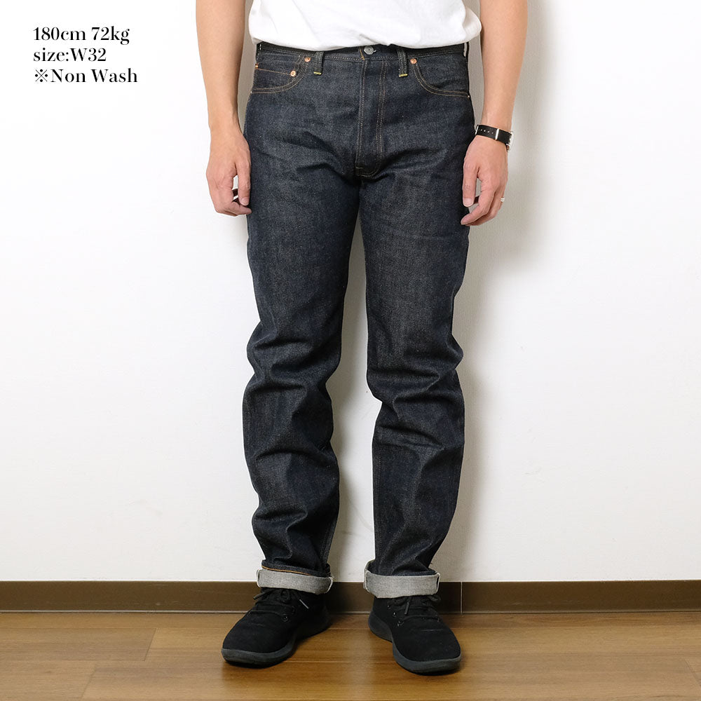 DENIME - by WAREHOUSE - Lot.224 - 66 MODEL - NON WASH - 224-OR