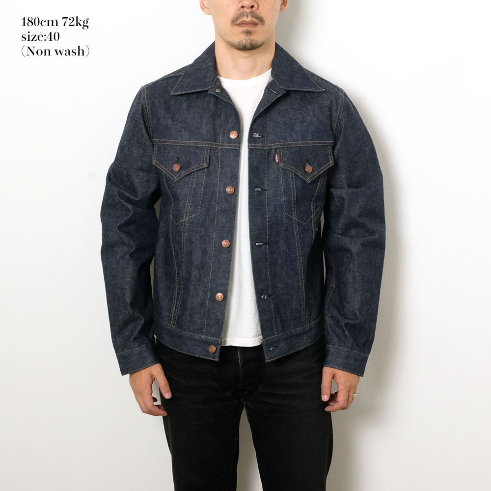 DENIME - by WAREHOUSE - 3rd Type Denim Jacket - 233-OR