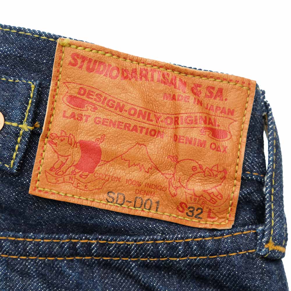 STUDIO D’ARTISAN - 15oz. Natural Indigo Regular Straight - Export Model - SD-DO1-K