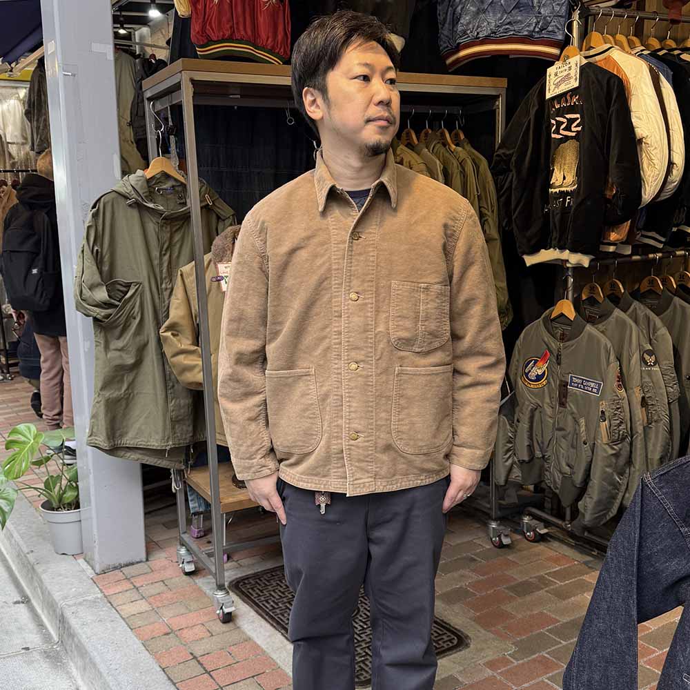 REMI RELIEF - Moleskin Coveralls - RN29373043