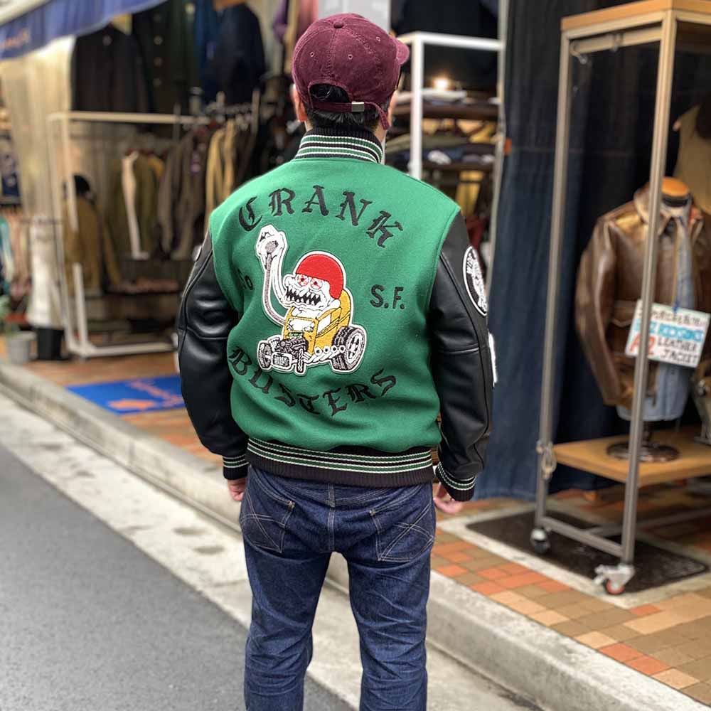 WHITESVILLE - 30oz. WOOL MELTON AWARD JACKET - CRANK BUSTERS - WV15602