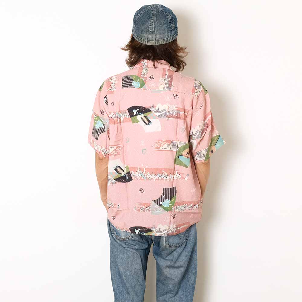 SUN SURF - SPECIAL EDITION - SANKIN KOTAI - SS39675