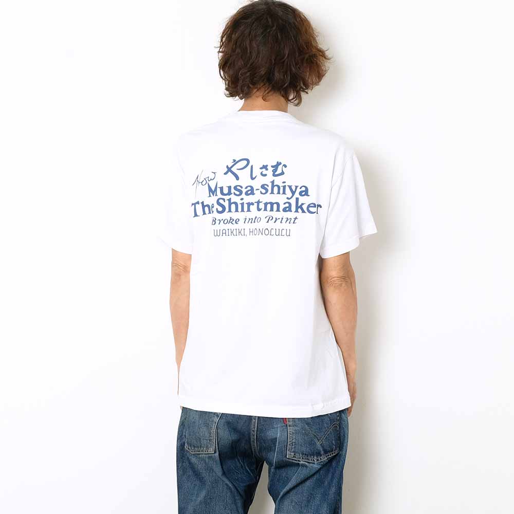 SUN SURF - S/S T-SHIRT - MUSASHIYA - SS79375