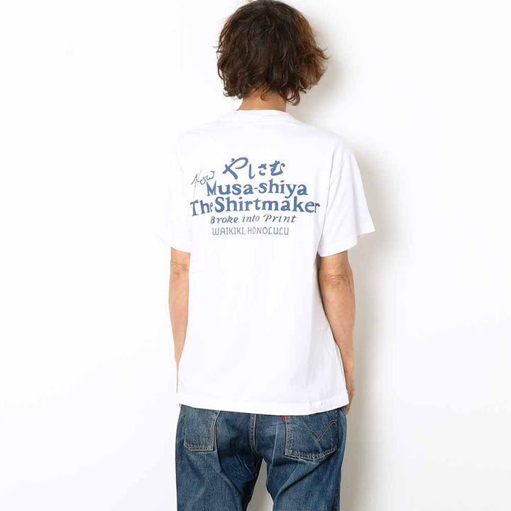SUN SURF - S/S T-SHIRT - MUSASHIYA - SS79375