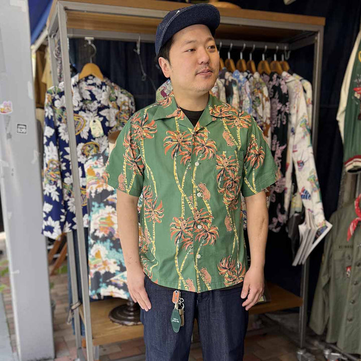STUDIO D’ARTISAN - Aloha Shirt - Palm Climber - 5742