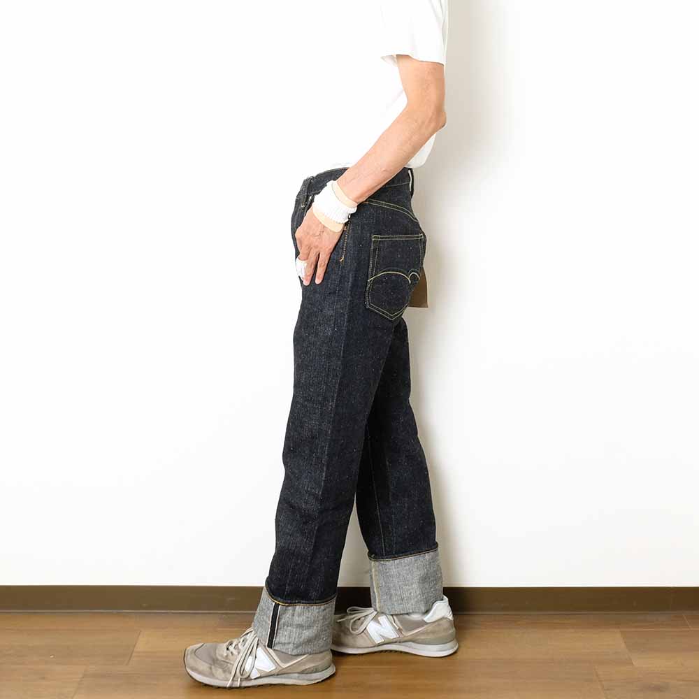 STUDIO D’ARTISAN - GODZILLA JEANS - GZ-009