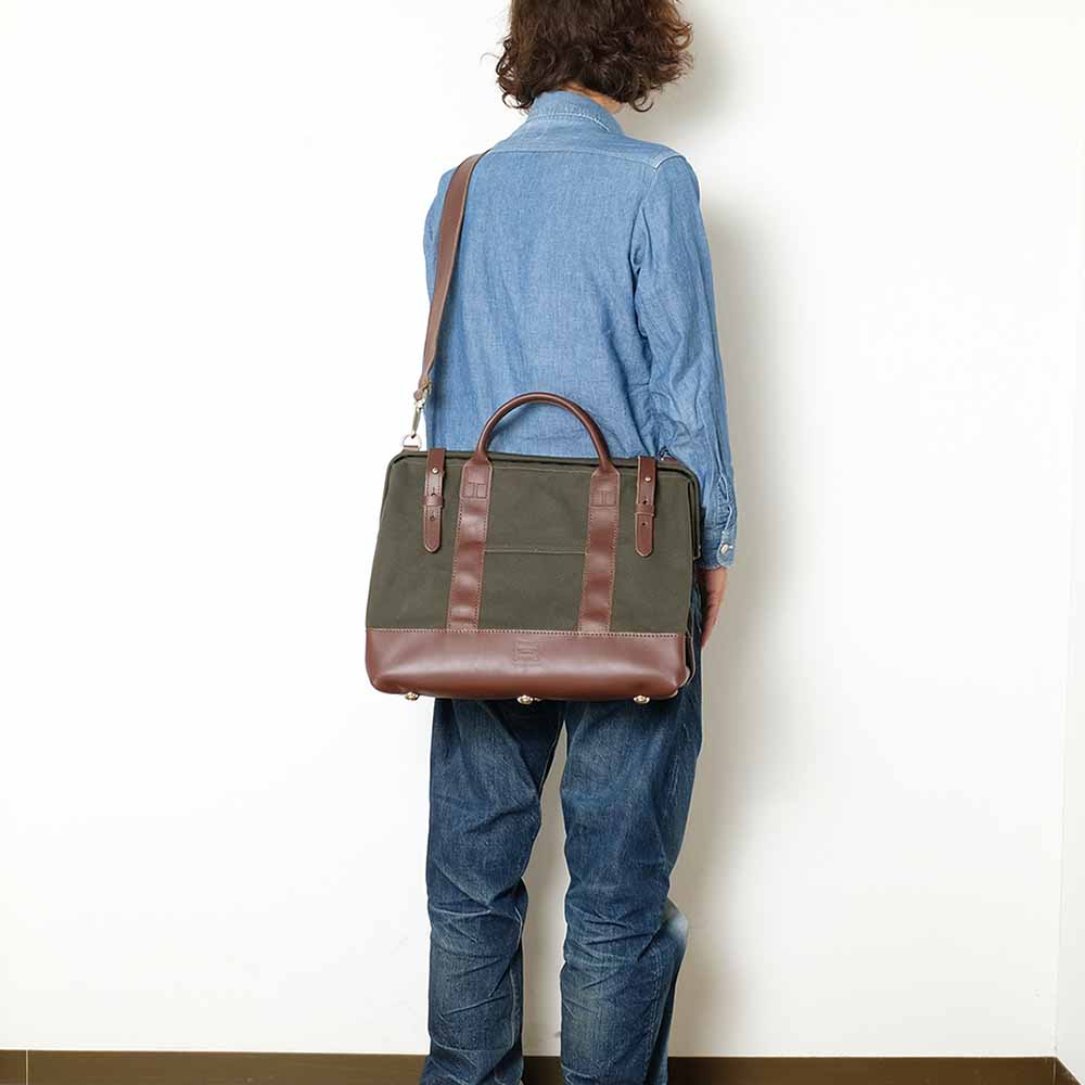 HERITAGE LEATHER CO. - D Mason (M) - HLC-7726