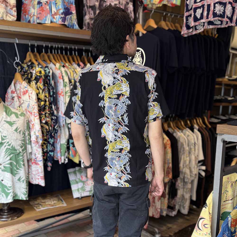 STUDIO D’ARTISAN - Aloha Shirt - Tornado Pig - 5721