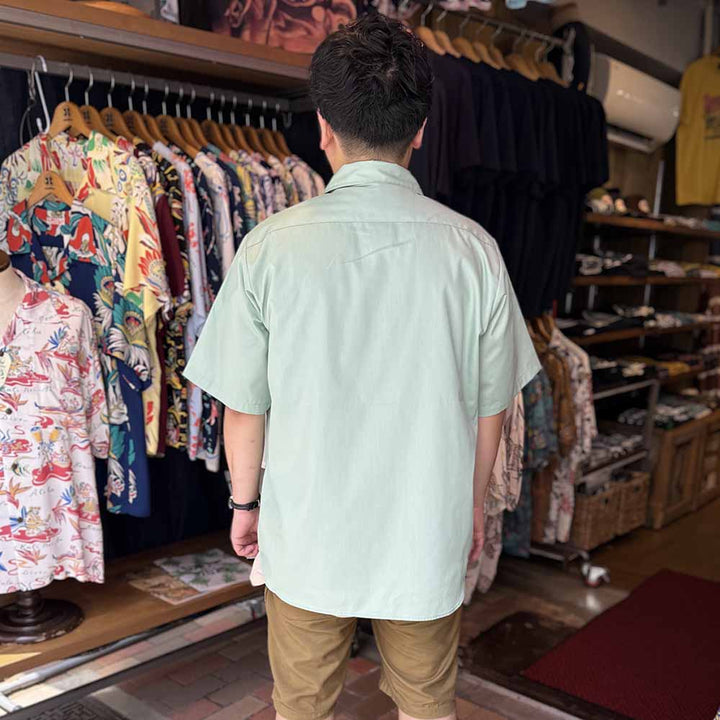 UNIVERSAL OVERALL - WORKER'S SHORT SLEEVE - U2221140-A