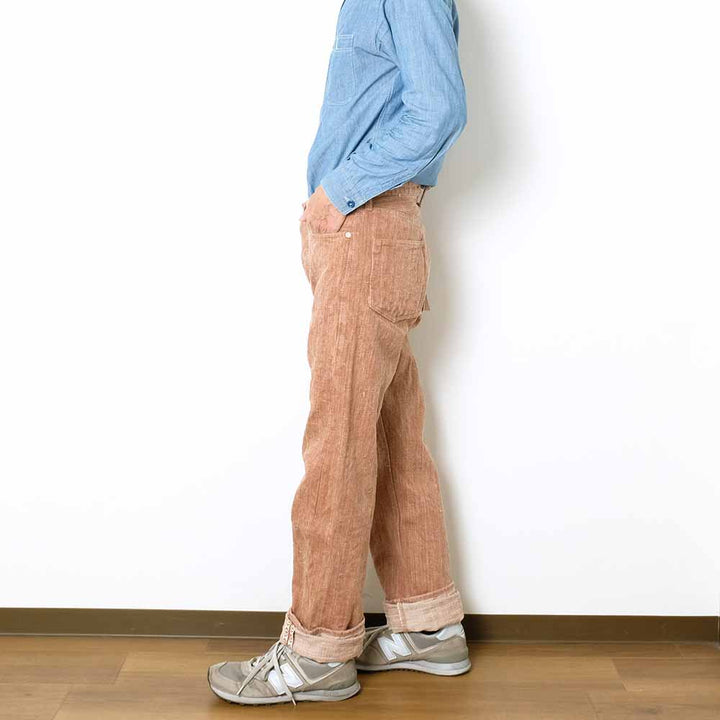 STUDIO D’ARTISAN - 45th - Kakishibu-Dyed - Extreme slub selvedge denim Jeans - SP-110