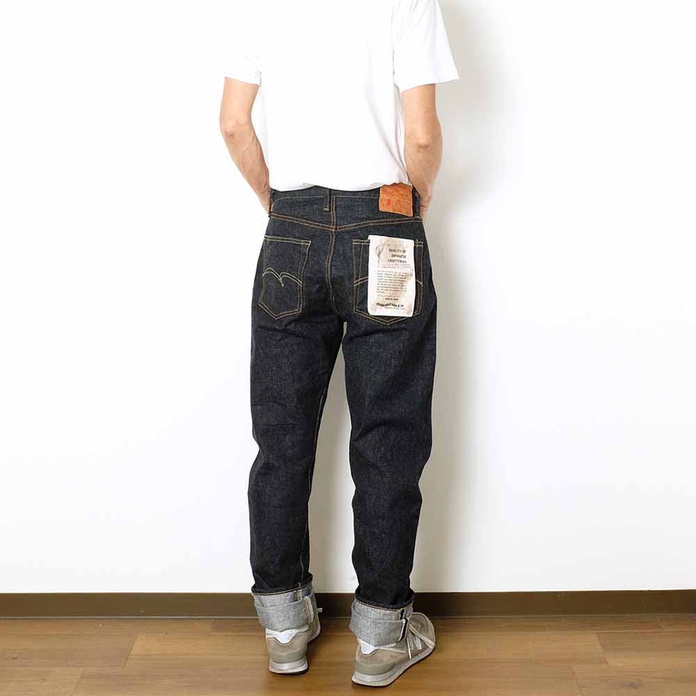 STUDIO D’ARTISAN - 15oz. Tapered Fit Jeans - SD-100