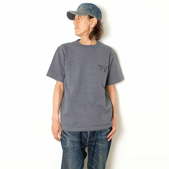 TAILOR TOYO - KOSHO & CO. SLUB YARN T-SHIRT - 一番 (Ichiban) - TT79713