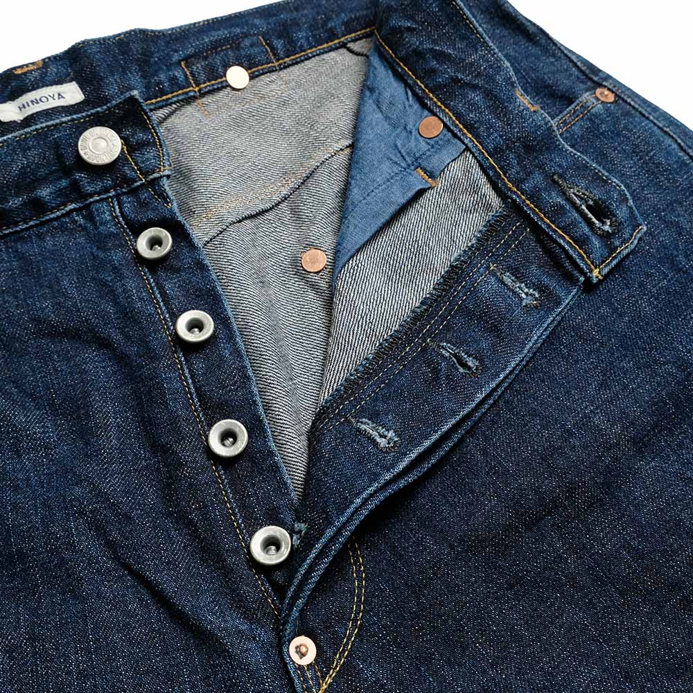 A VONTADE - HINOYA EXCLUSIVE - Coal Mine Jeans - Dark Used - VTD-0201SXXH