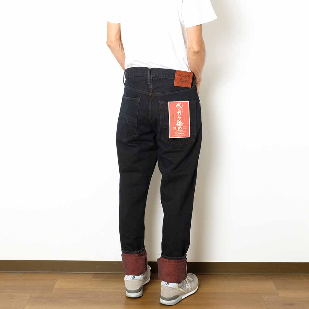 STUDIO D’ARTISAN - BENGALA Dye JEANS - D1908