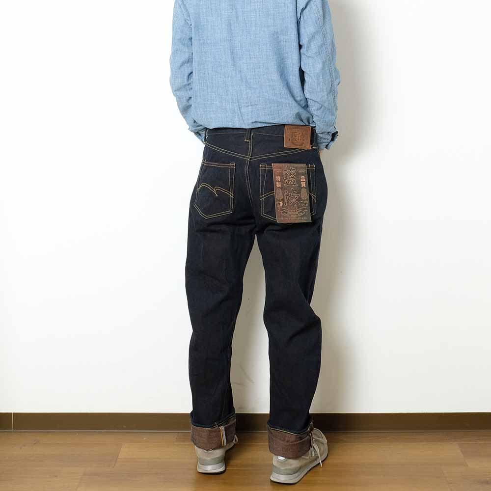 STUDIO D’ARTISAN - 15oz. AI-SHIBU DYED JEANS - D1879