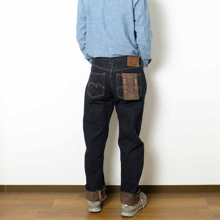 STUDIO D’ARTISAN - 15oz. AI-SHIBU DYED JEANS - D1879