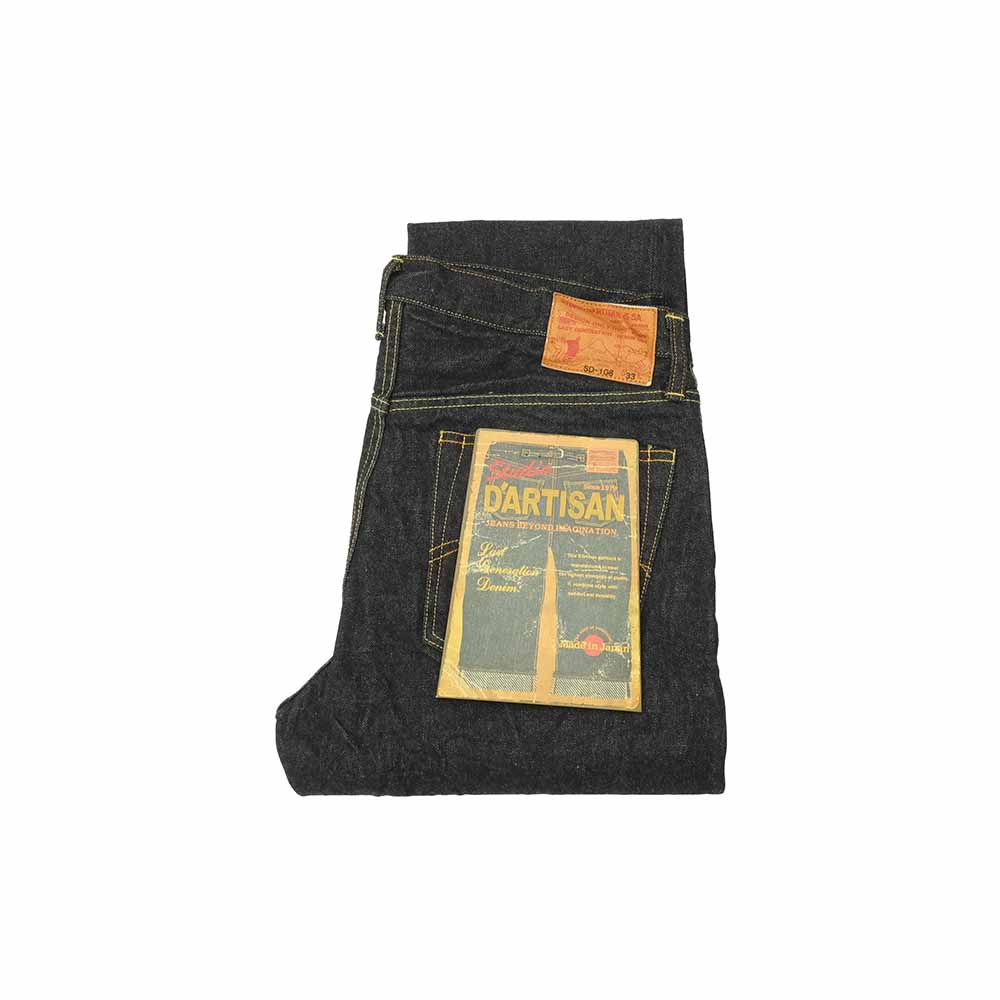 STUDIO D’ARTISAN - 15oz Relaxed Tapered Jeans - SD-108-K