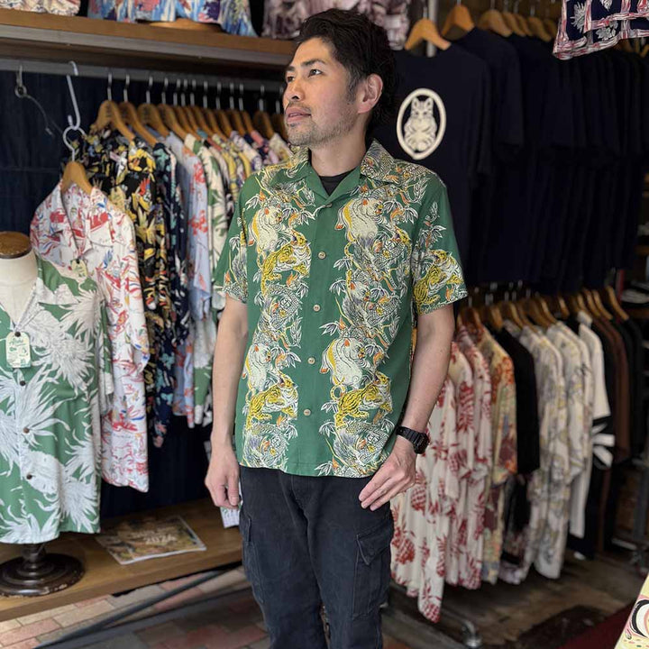 STUDIO D’ARTISAN - Aloha Shirt - Tornado Pig - 5721