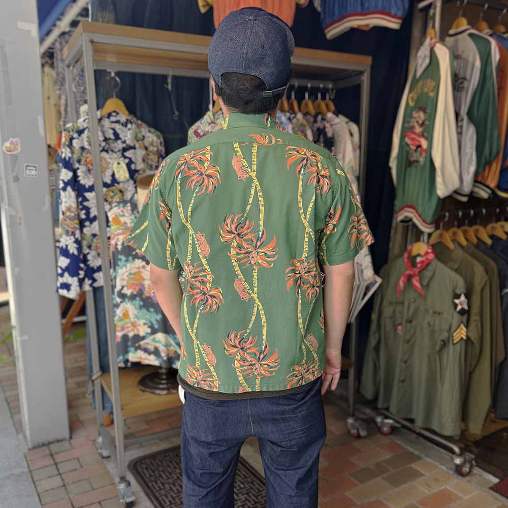 STUDIO D’ARTISAN - Aloha Shirt - Palm Climber - 5742