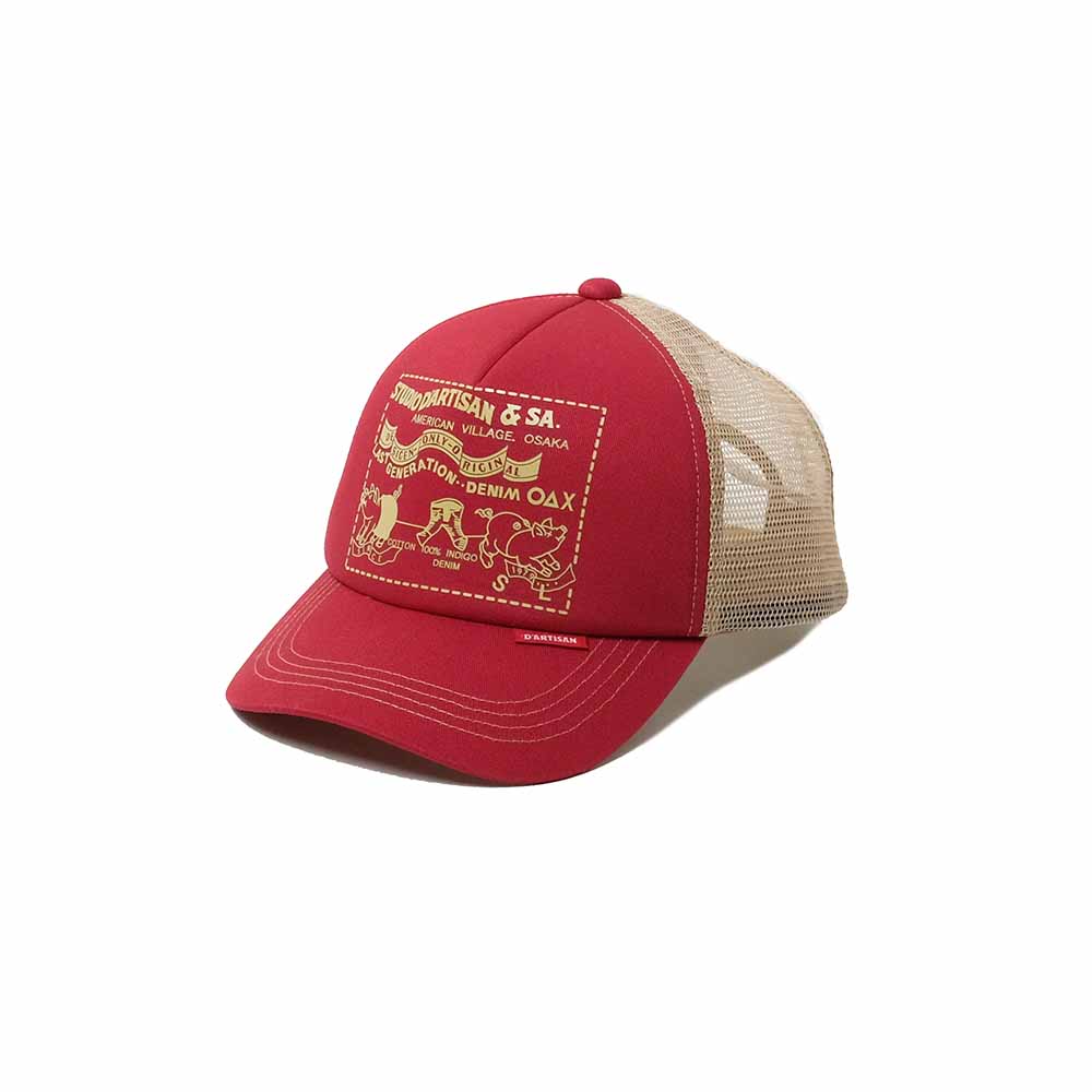 STUDIO D’ARTISAN - MESH CAP - 7582