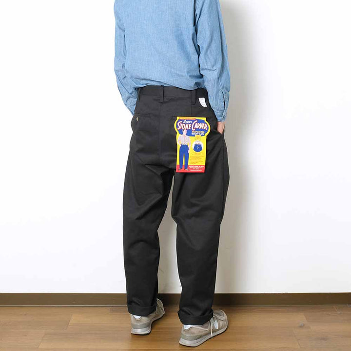 UNIVERSALOVERALL - HERITAGE RELAX PANTS - HT-02