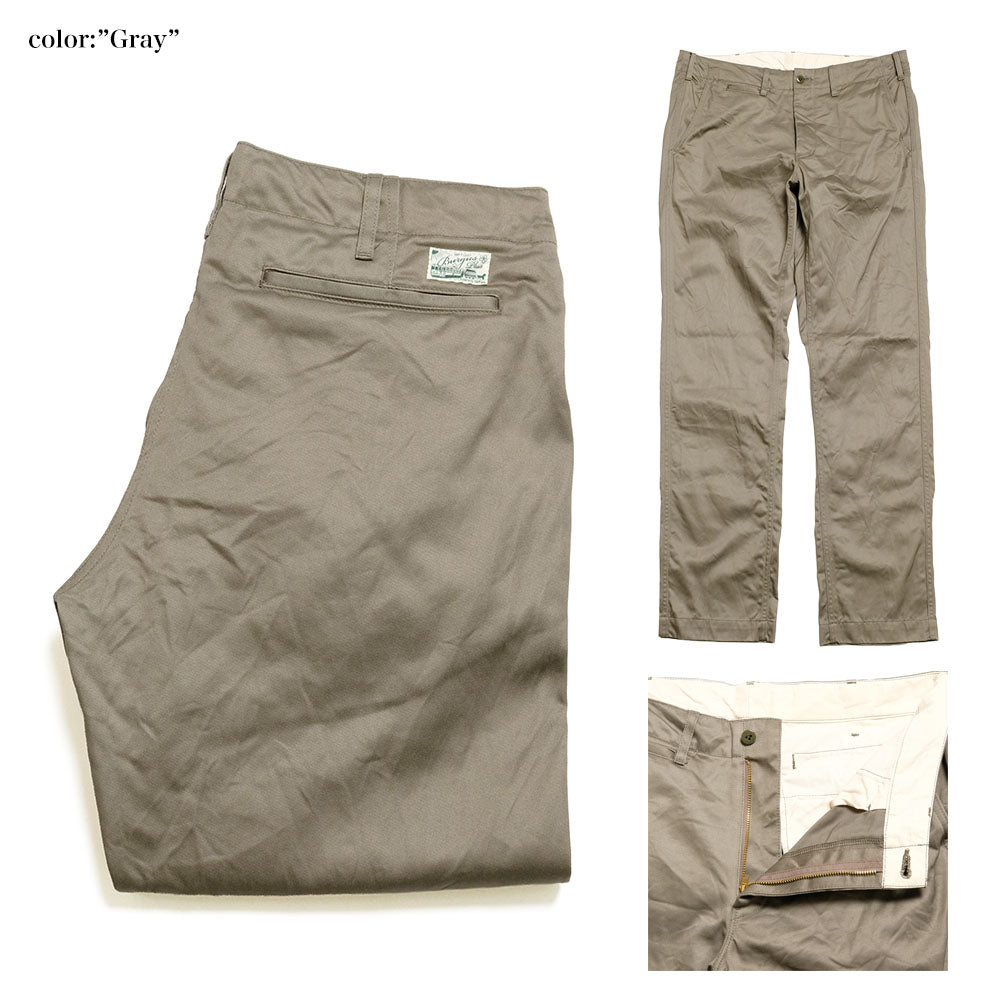 Burgus Plus - Modern Chino Trousers - 401Z-60 – HINOYA Online Store