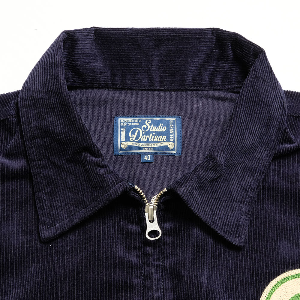 STUDIO D’ARTISAN - CORDUROY JACKET - 4625