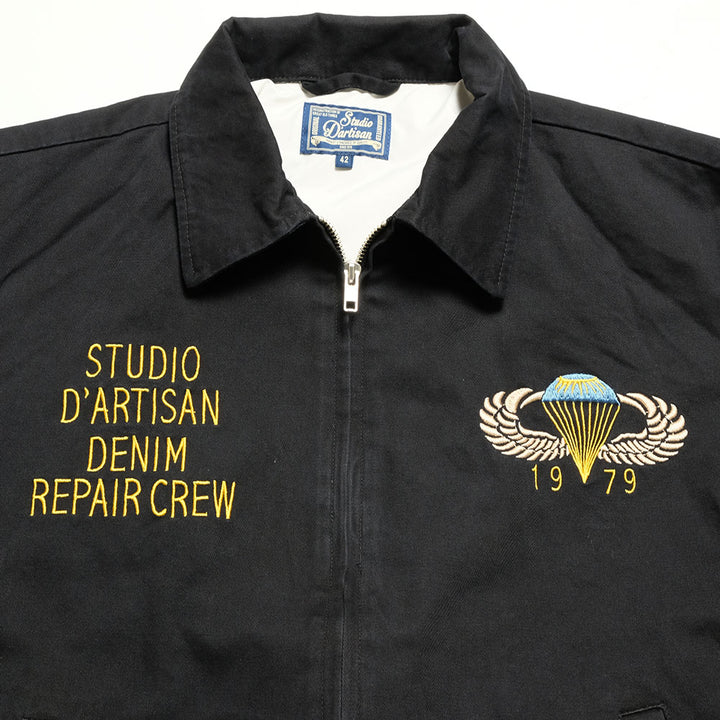 STUDIO D’ARTISAN - Velveteen Souvenir Jacket - DENIM REPAIR CREW - 4645