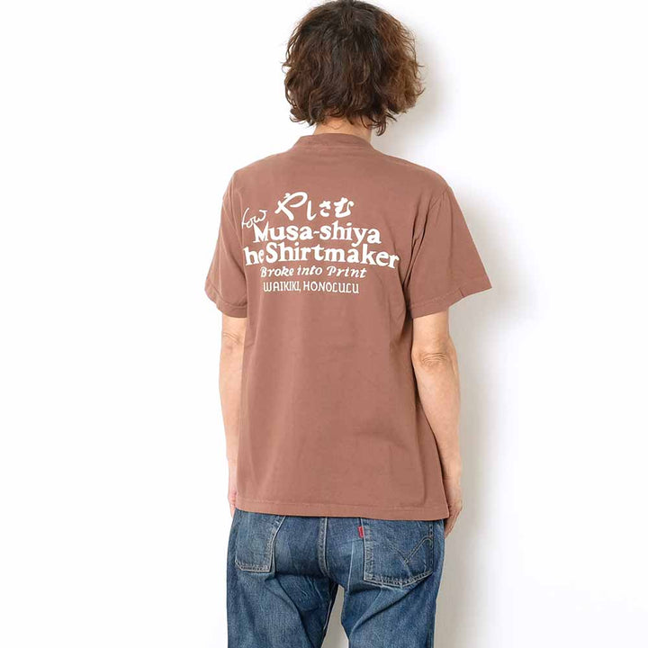 SUN SURF - S/S T-SHIRT - MUSASHIYA - SS79375