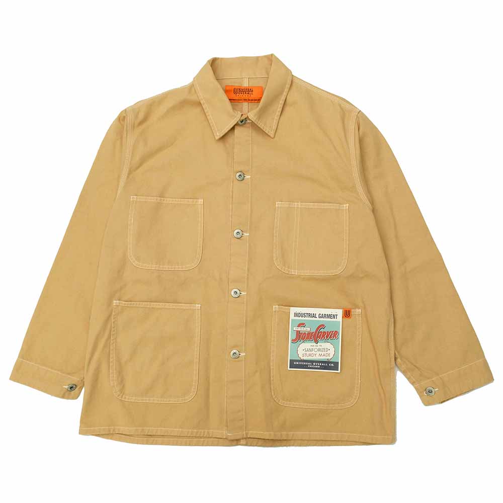 UNIVERSAL OVERALL - REACTIVE DYE COVERALL - U2513225-A