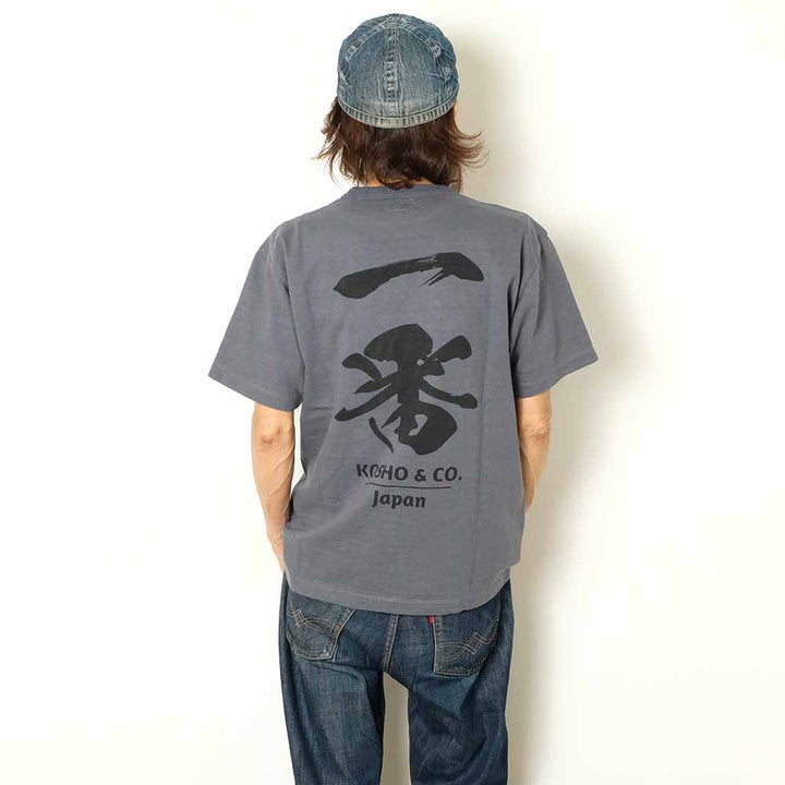 TAILOR TOYO - KOSHO & CO. SLUB YARN T-SHIRT - 一番 (Ichiban) - TT79713
