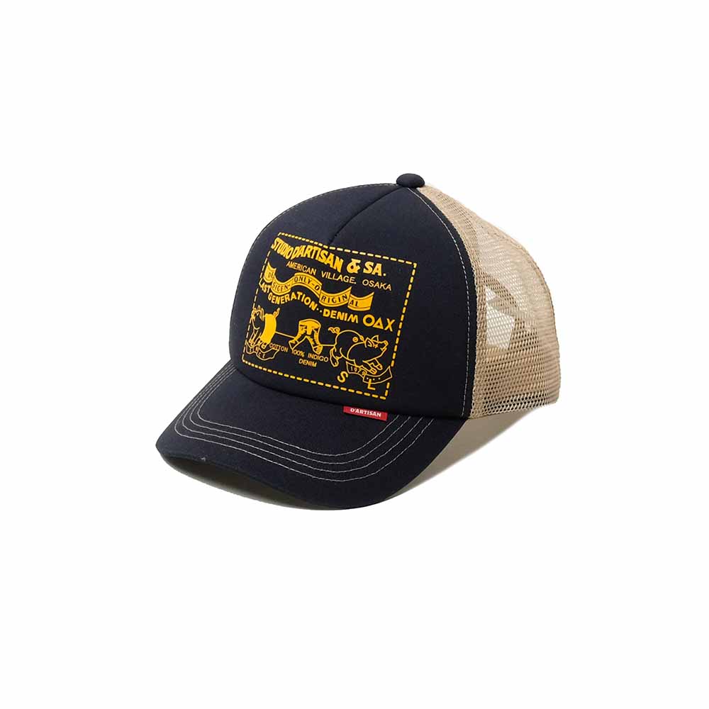 STUDIO D'ARTISAN - MESH CAP - 7582 – HINOYA Online Store