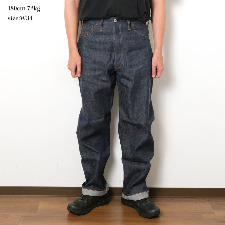 ANATOMICA - 618 GARY - INDIGO NON WASH - 530-611-13