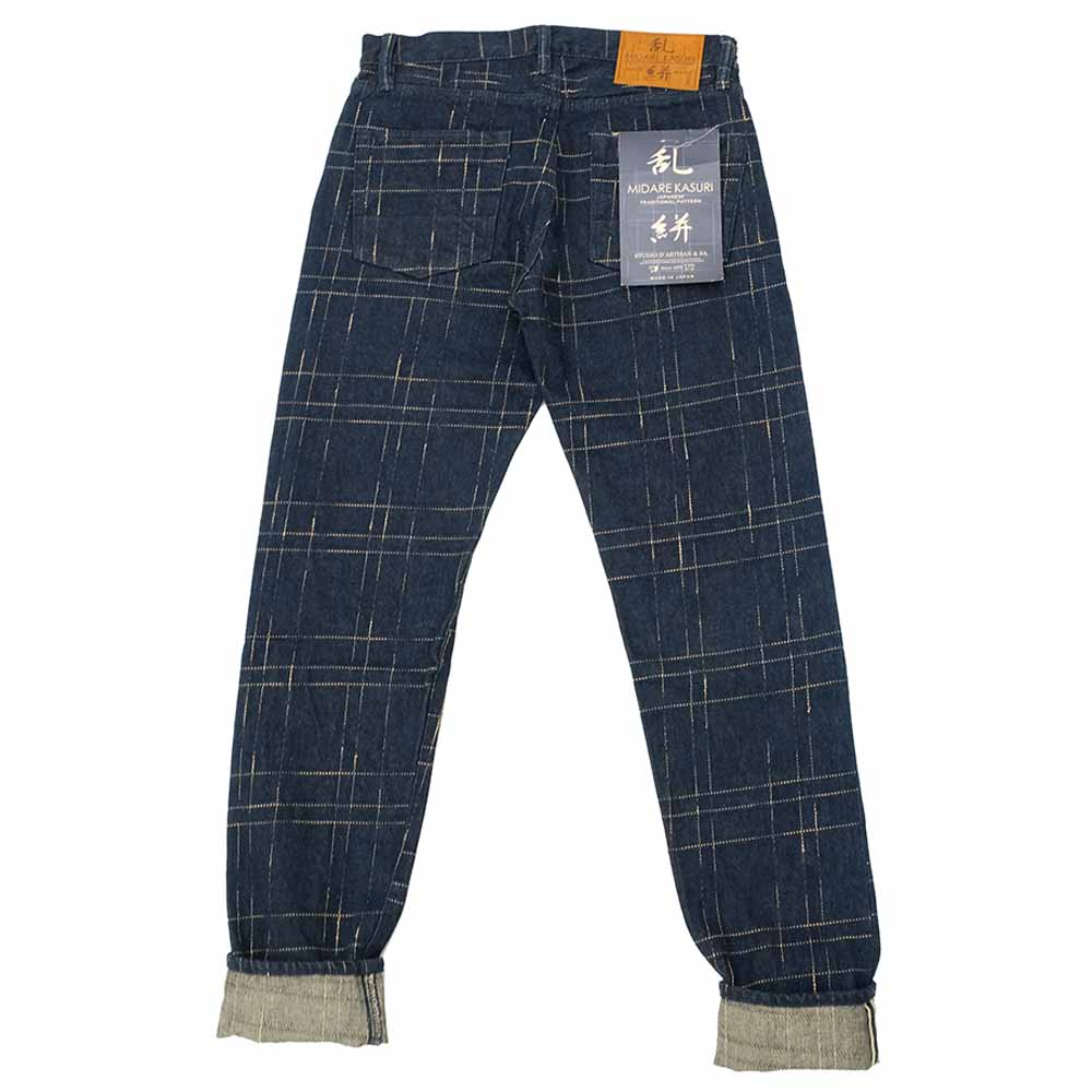 STUDIO D’ARTISAN - MIDARE KASURI JEANS - D1878
