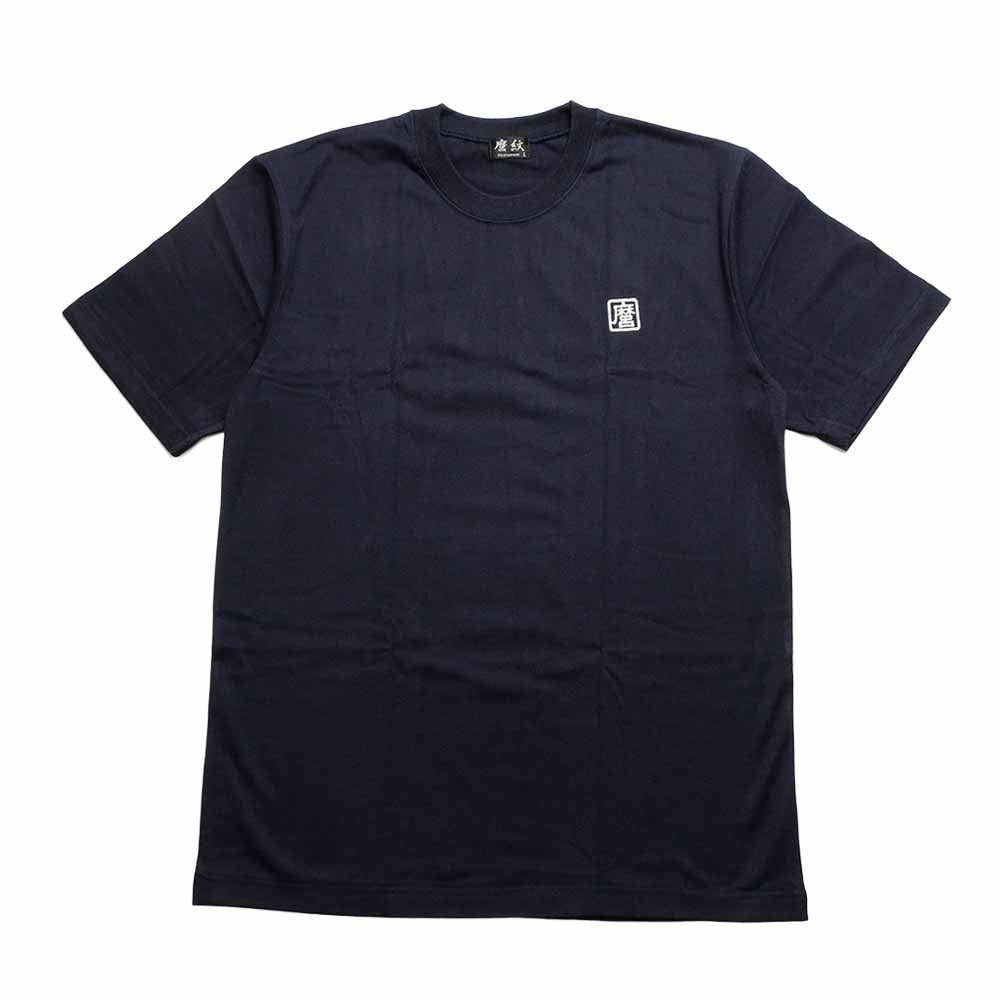 Maromon - S/S T-SHIRT - 冨士に鶴松(Mt. Fuji with cranes and pine trees) - TRMA-M