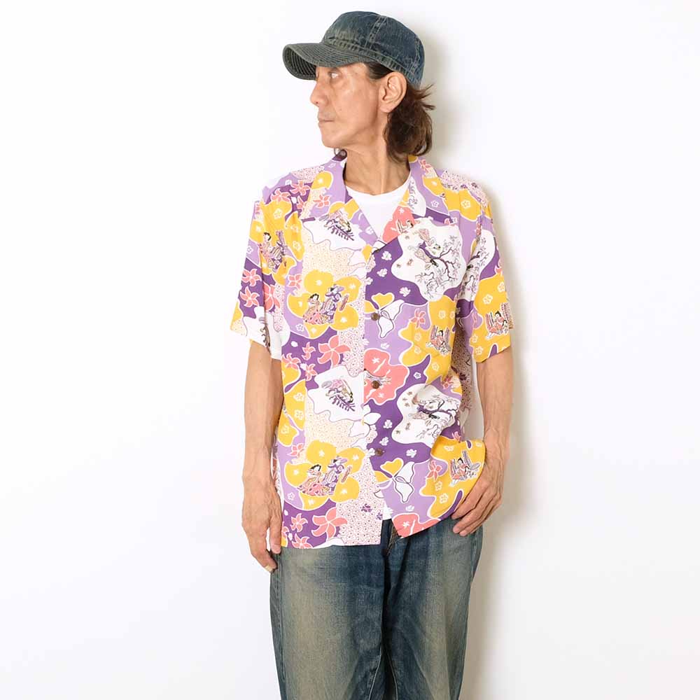 SUN SURF - S/S RAYON HAWAIIAN SHIRT - PARADISE HULA - SS39624
