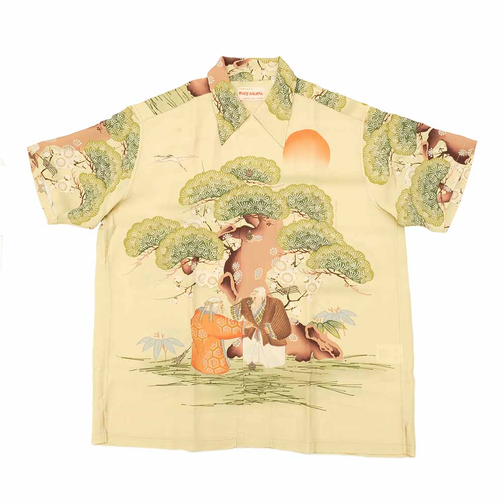 SUN SURF - SPECIAL EDITION - FLOWER BLOOMING FOLKTALE - SS39231