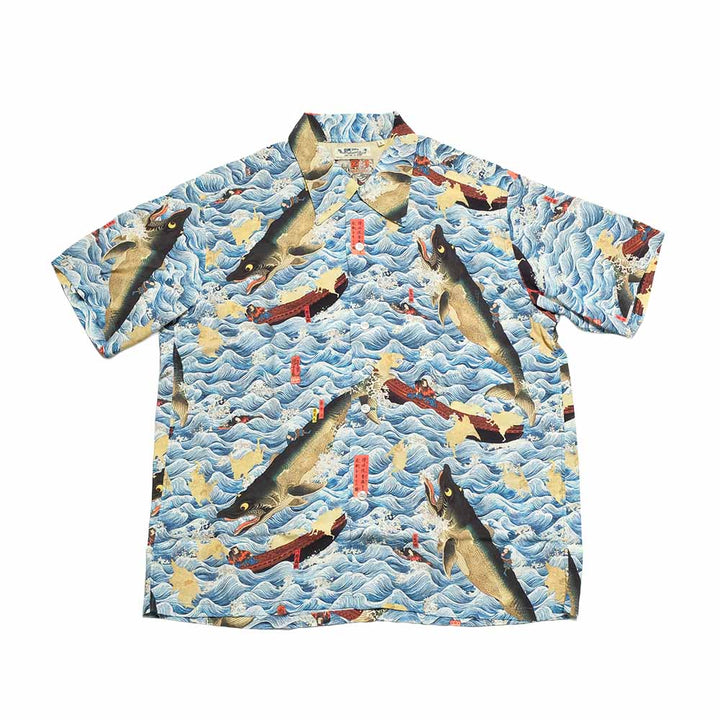 SUN SURF × 歌川国芳 SPECIAL EDITION - 讃岐院眷属をして為朝をすくふ図 - SS39742