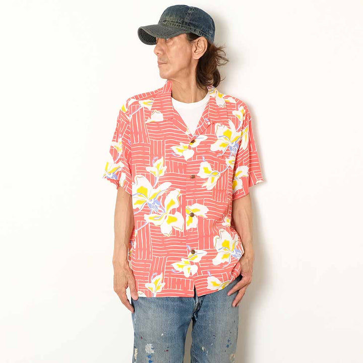 SUN SURF - S/S RAYON HAWAIIAN SHIRT - WHITE GINGER - SS39615