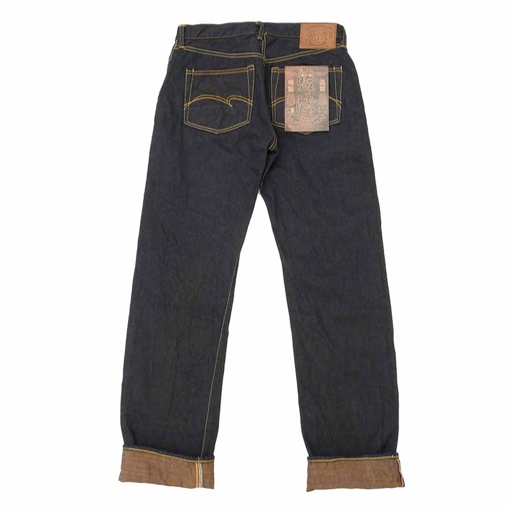 STUDIO D’ARTISAN - 15oz. AI-SHIBU DYED JEANS - D1879