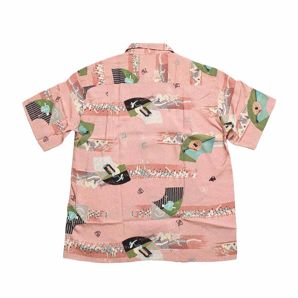 SUN SURF - SPECIAL EDITION - SANKIN KOTAI - SS39675