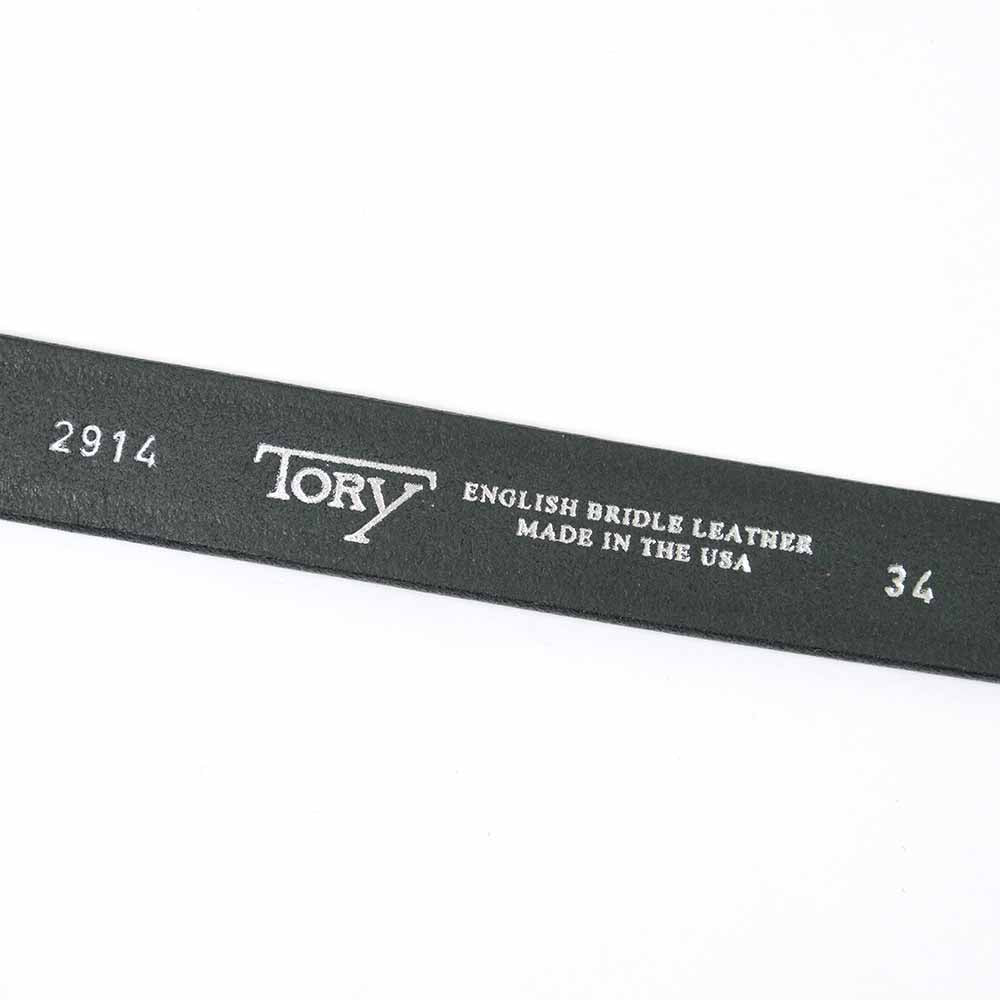 Tory Leather - 3-Piece Silver Buckle Belt - TO-2914