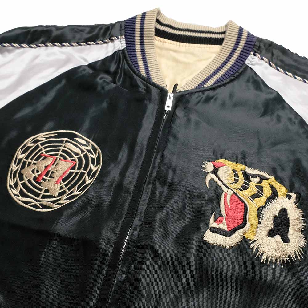 TAILOR TOYO - Acetate Souvenir Jacket - USS PRINCETON × MAIKO - TT15877-219