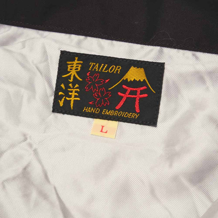 TAILOR TOYO - Mid 1960s Style Cotton Vietnam Jacket - VIETNAM PANTHER - TT15796